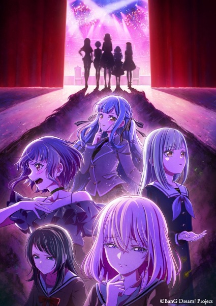 BanG Dream! Ave Mujica ตอนที่ 1-13 จบ ซับไทย