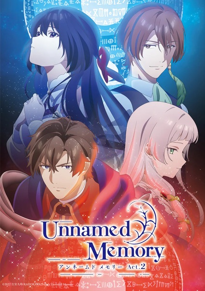 Unnamed Memory Act.2 อันเนมด์ เมโมรี่ ภาค 2 ตอนที่ 1-12 จบ ซับไทย
