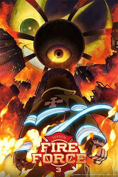 Enen no Shouboutai: San no Shou หน่วยผจญคนไฟลุก ภาค 3 ตอนที่ 1-12 จบ ซับไทย