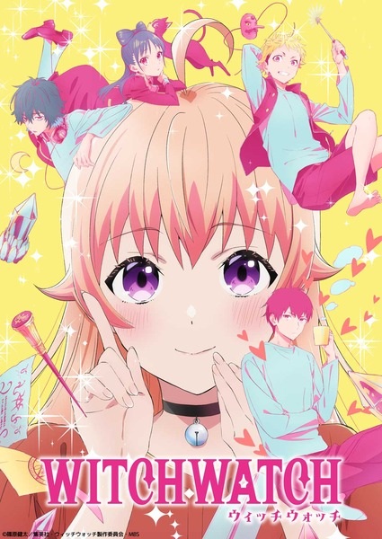 Witch Watch วิทช์วอทช์ ตอนที่ 1-25 จบ ซับไทย/พากย์ไทย