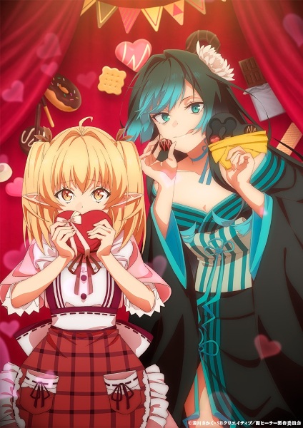 Isshun de Chiryou shiteita noni Yakutatazu to Tsuihou sareta Tensai Chiyushi, Yami Healer toshite Tanoshiku Ikiru นักเยียวยาอัจฉริยะผู้ถูกไล่ออกจากปาร์ตี้ ขอสนุกกับชีวิตจากนี้ในฐานะหมอเถื่อน ตอนที่ 1-12 จบ ซับไทย