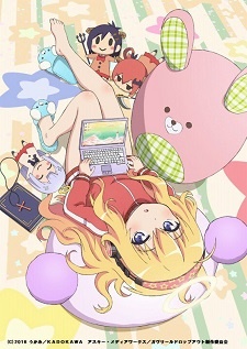 Gabriel DropOut ไม่เป็นนางฟ้าได้ไหมเนี่ย ตอนที่ 1-12 + OVA จบ พากย์ไทย